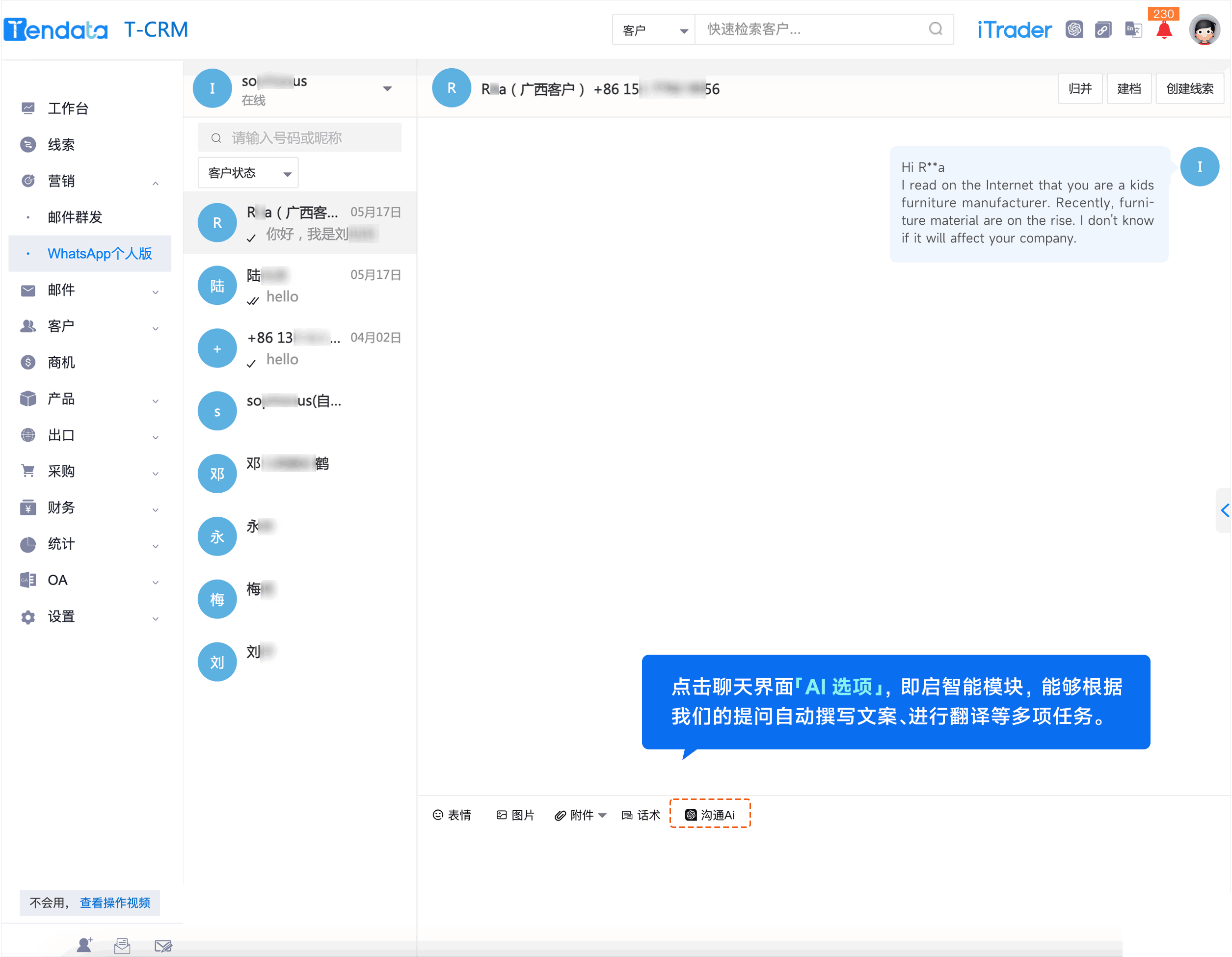 WhatsApp,whatsapp下载，Topay 钱包(中国),Topay 钱包(中国)外贸通